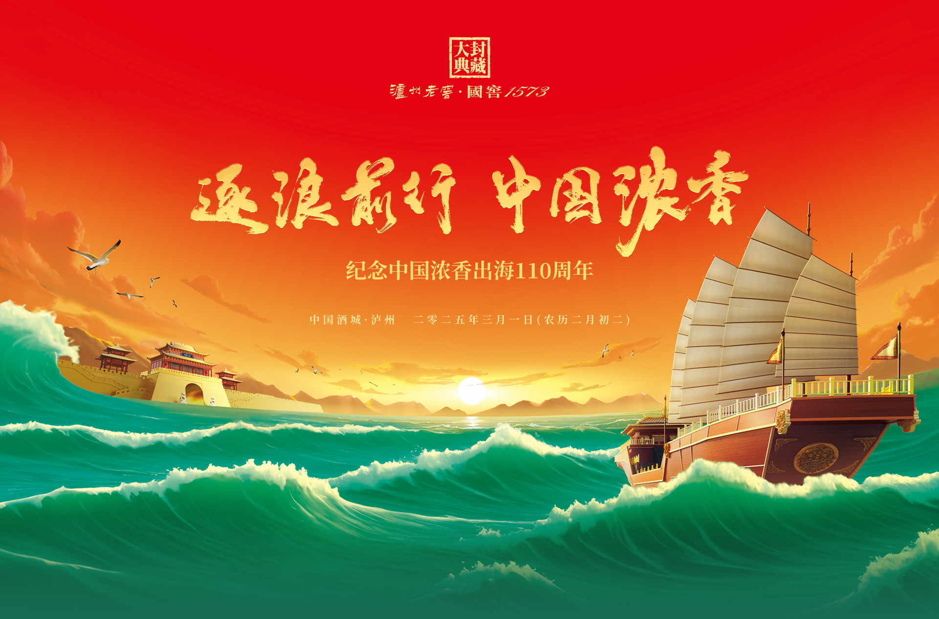 w66(中国区)最老牌官方网站