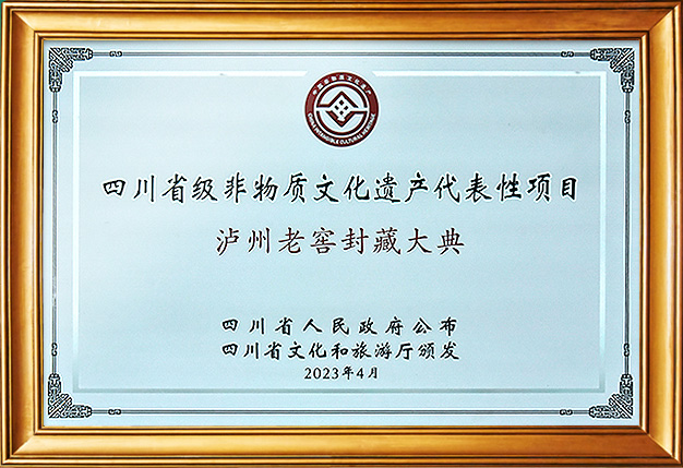 w66(中国区)最老牌官方网站