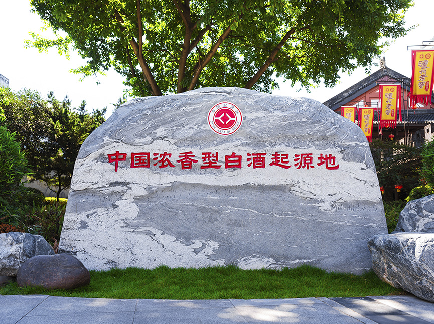 w66(中国区)最老牌官方网站