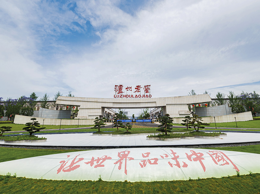 w66(中国区)最老牌官方网站