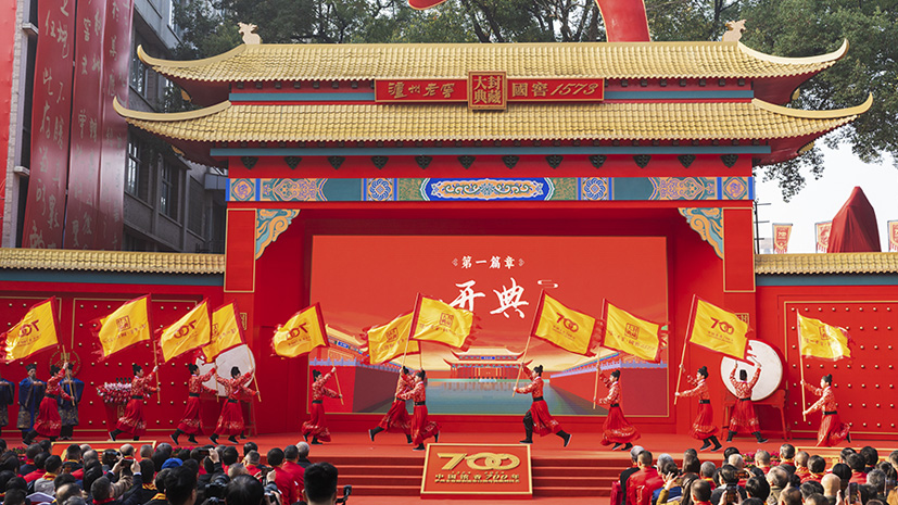 w66(中国区)最老牌官方网站