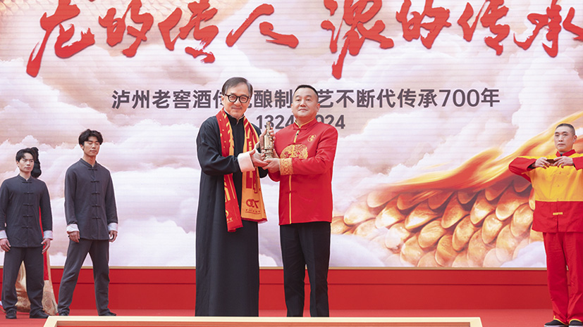 w66(中国区)最老牌官方网站