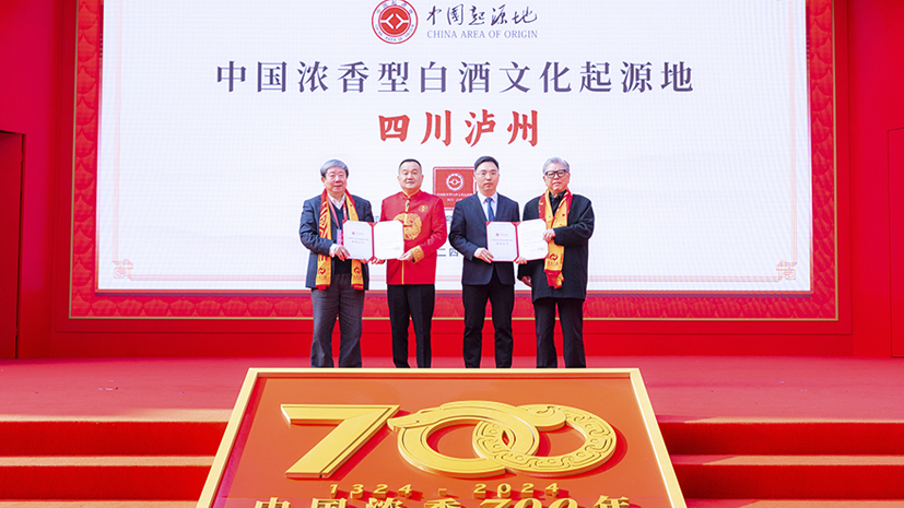 w66(中国区)最老牌官方网站