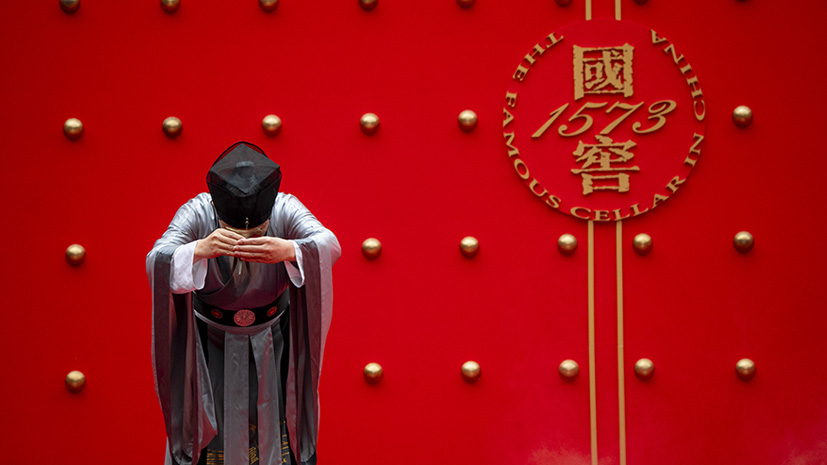 w66(中国区)最老牌官方网站