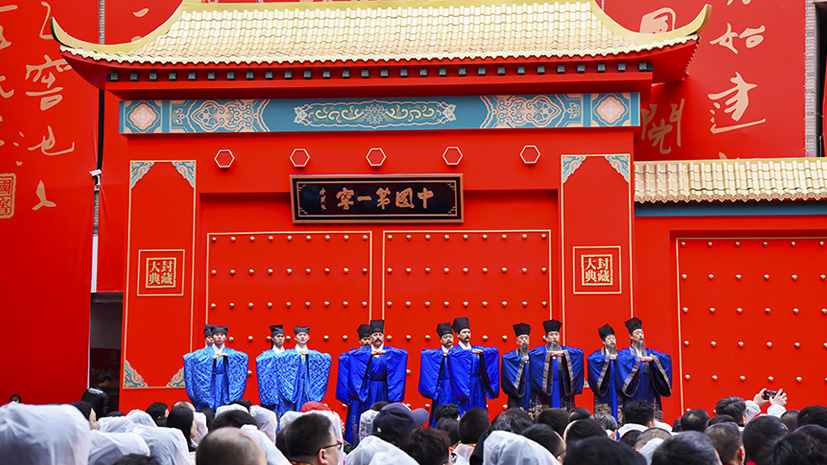 w66(中国区)最老牌官方网站