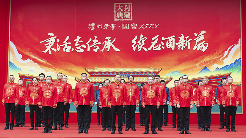 w66(中国区)最老牌官方网站