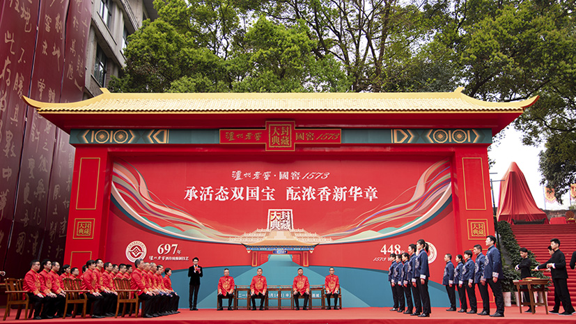 w66(中国区)最老牌官方网站