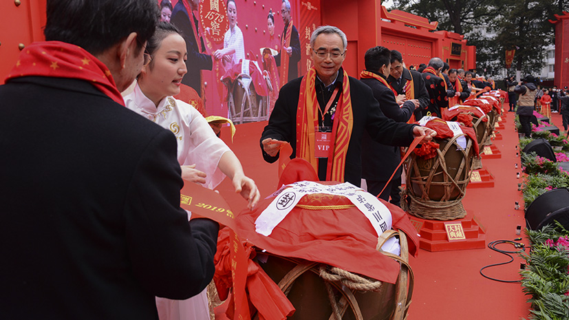 w66(中国区)最老牌官方网站