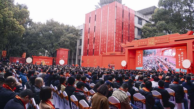 w66(中国区)最老牌官方网站