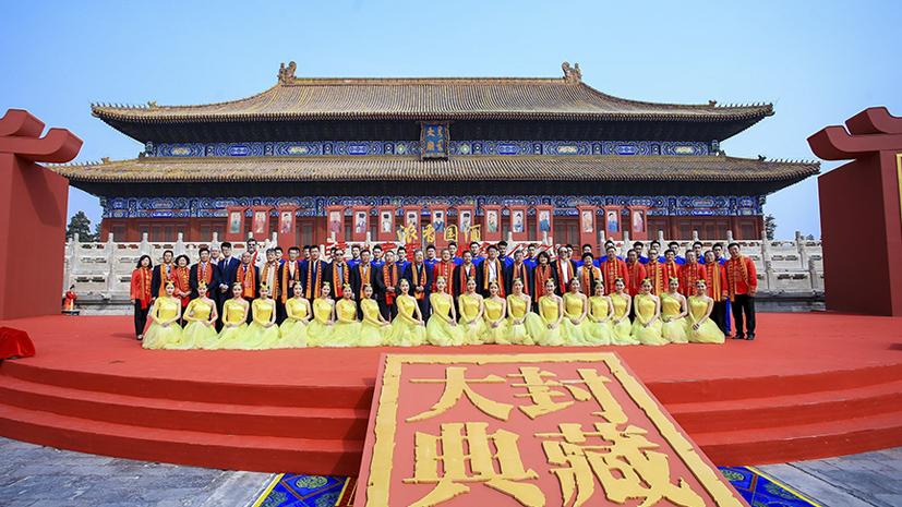 w66(中国区)最老牌官方网站