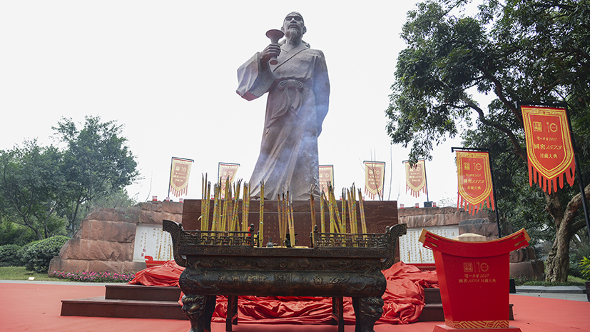 w66(中国区)最老牌官方网站