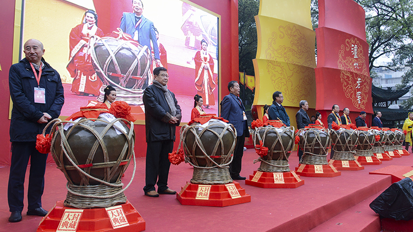 w66(中国区)最老牌官方网站