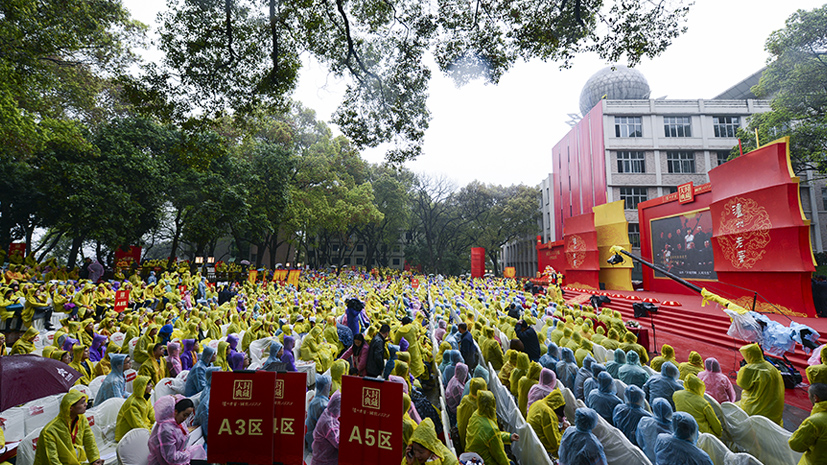 w66(中国区)最老牌官方网站