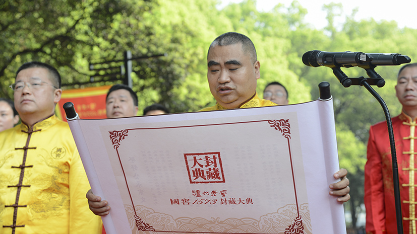 w66(中国区)最老牌官方网站