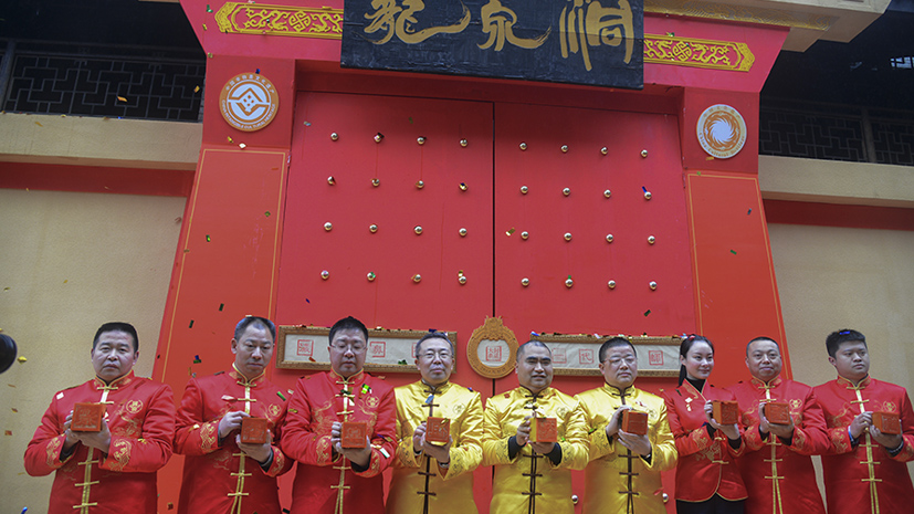 w66(中国区)最老牌官方网站