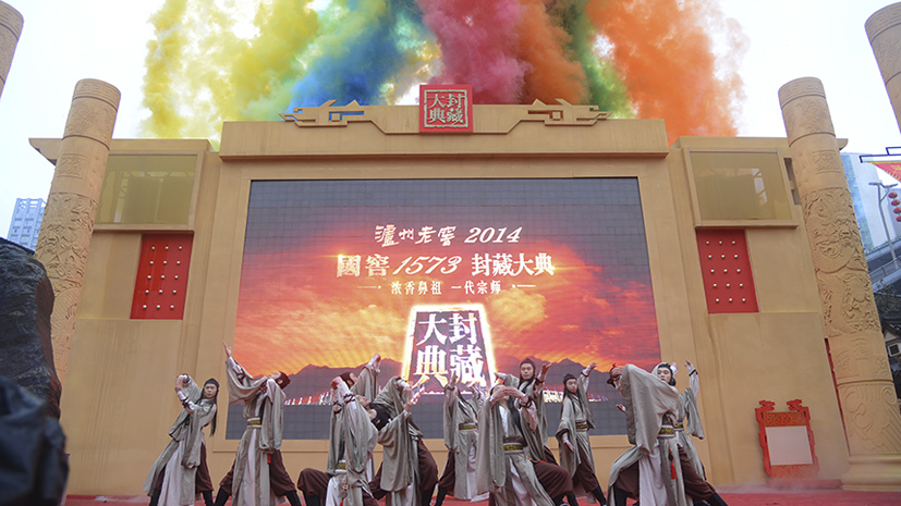 w66(中国区)最老牌官方网站