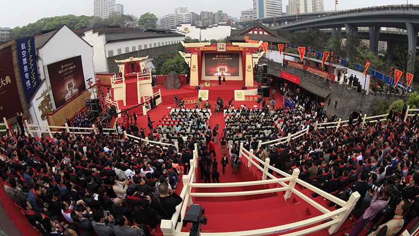 w66(中国区)最老牌官方网站