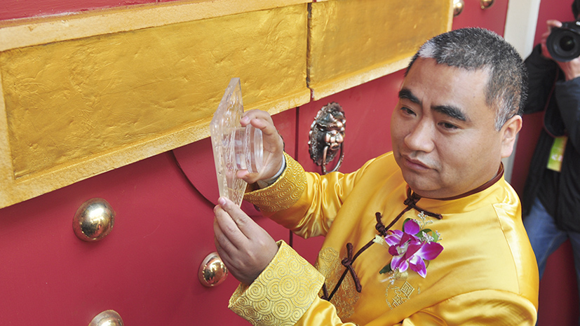 w66(中国区)最老牌官方网站