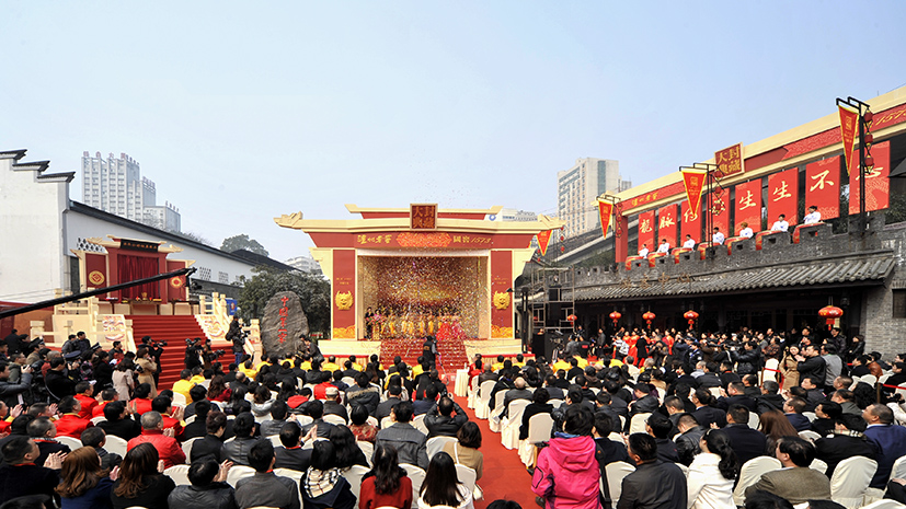 w66(中国区)最老牌官方网站