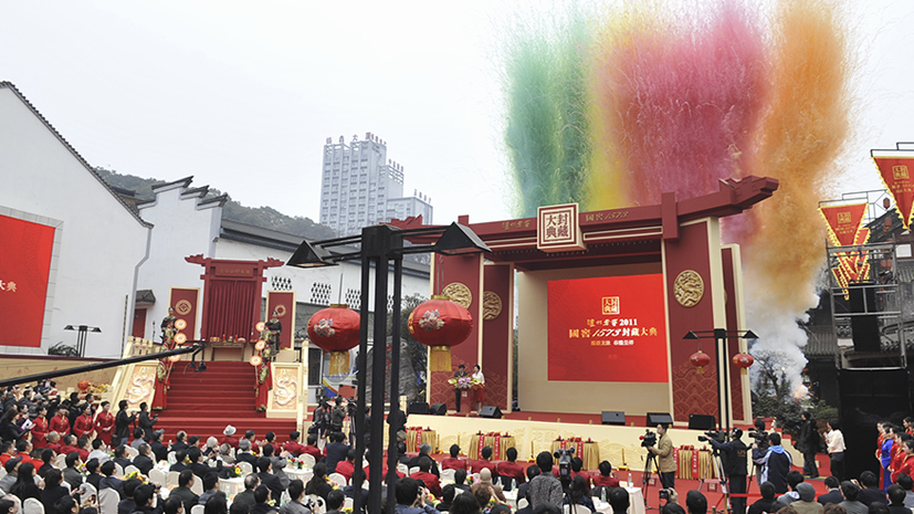 w66(中国区)最老牌官方网站