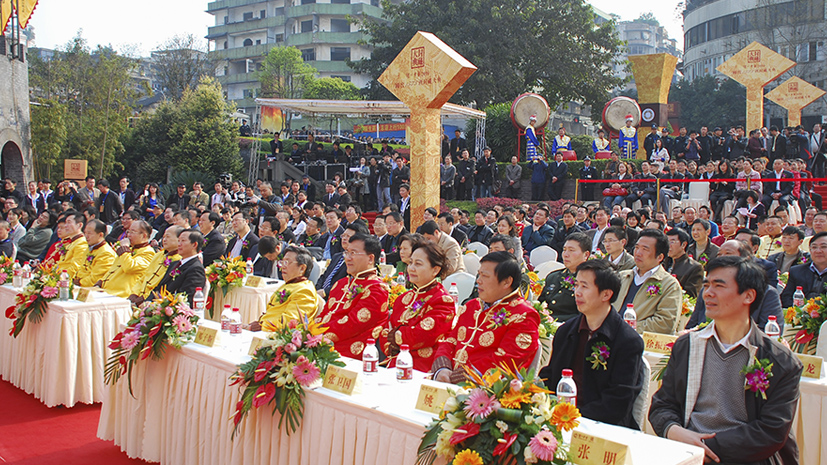 w66(中国区)最老牌官方网站