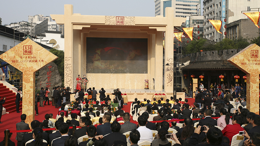 w66(中国区)最老牌官方网站