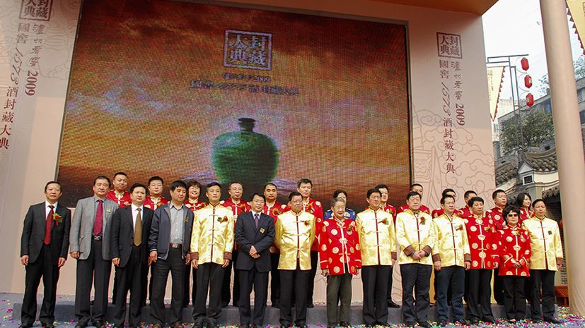 w66(中国区)最老牌官方网站