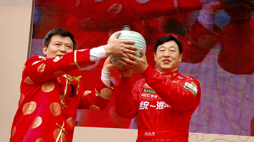 w66(中国区)最老牌官方网站