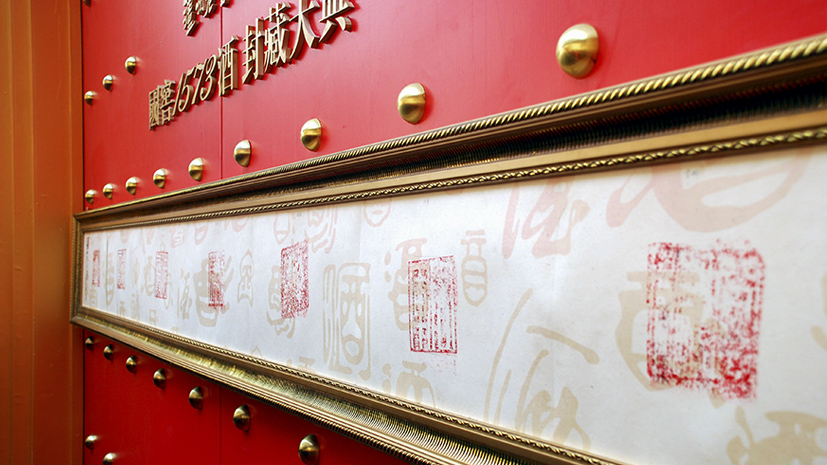 w66(中国区)最老牌官方网站