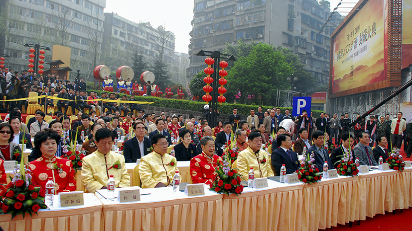 w66(中国区)最老牌官方网站