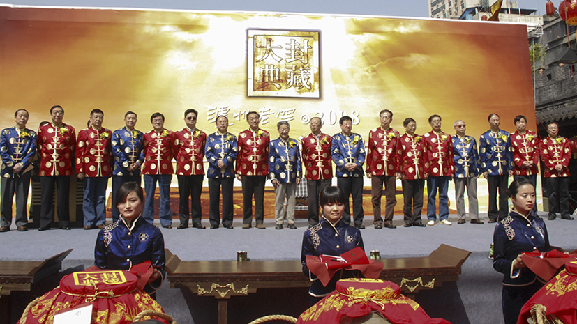 w66(中国区)最老牌官方网站