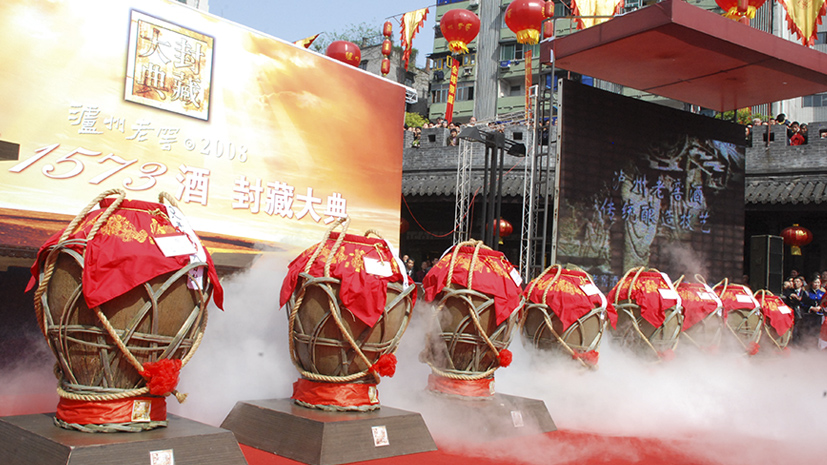 w66(中国区)最老牌官方网站