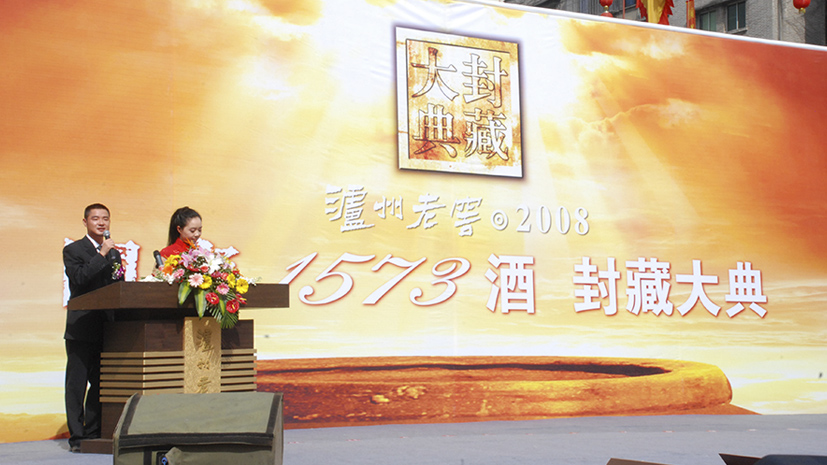 w66(中国区)最老牌官方网站