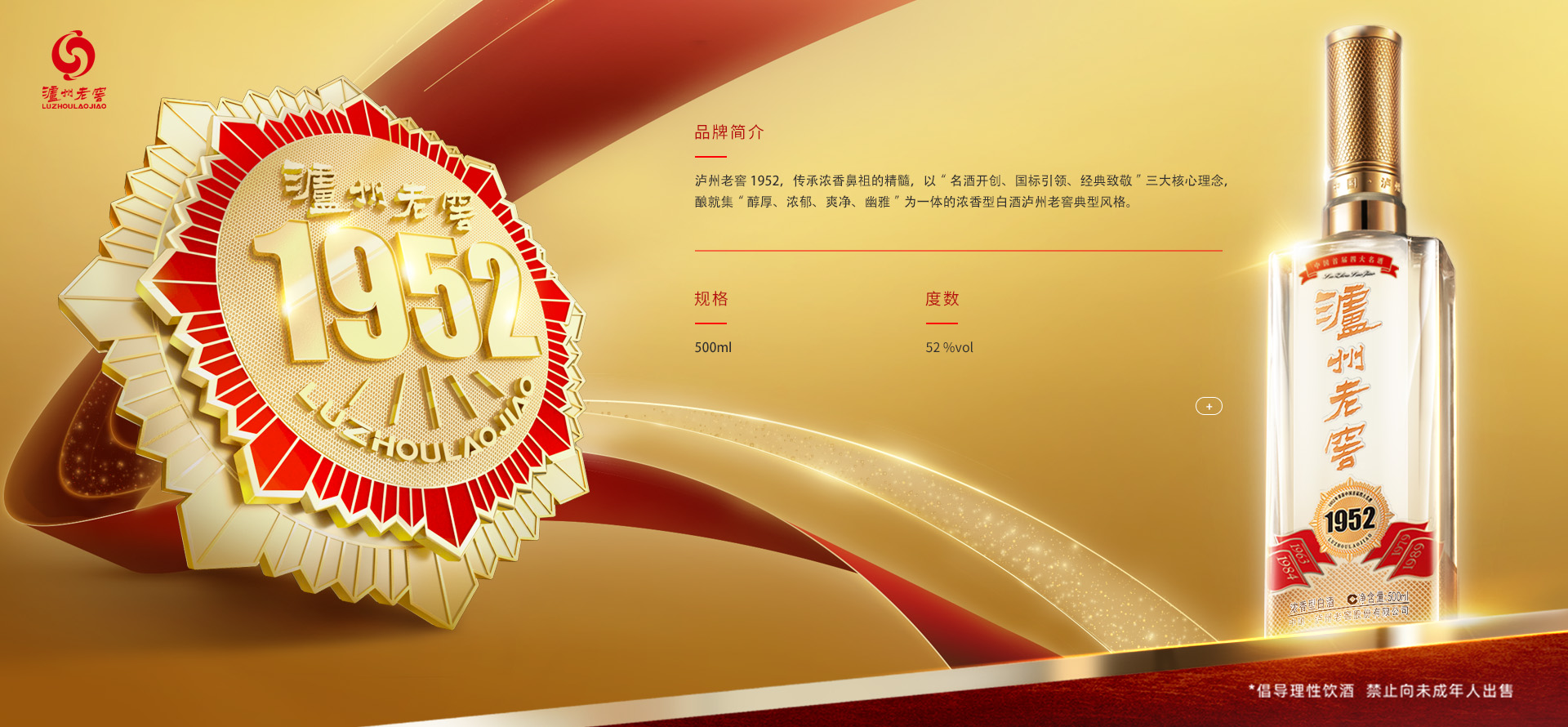 w66(中国区)最老牌官方网站