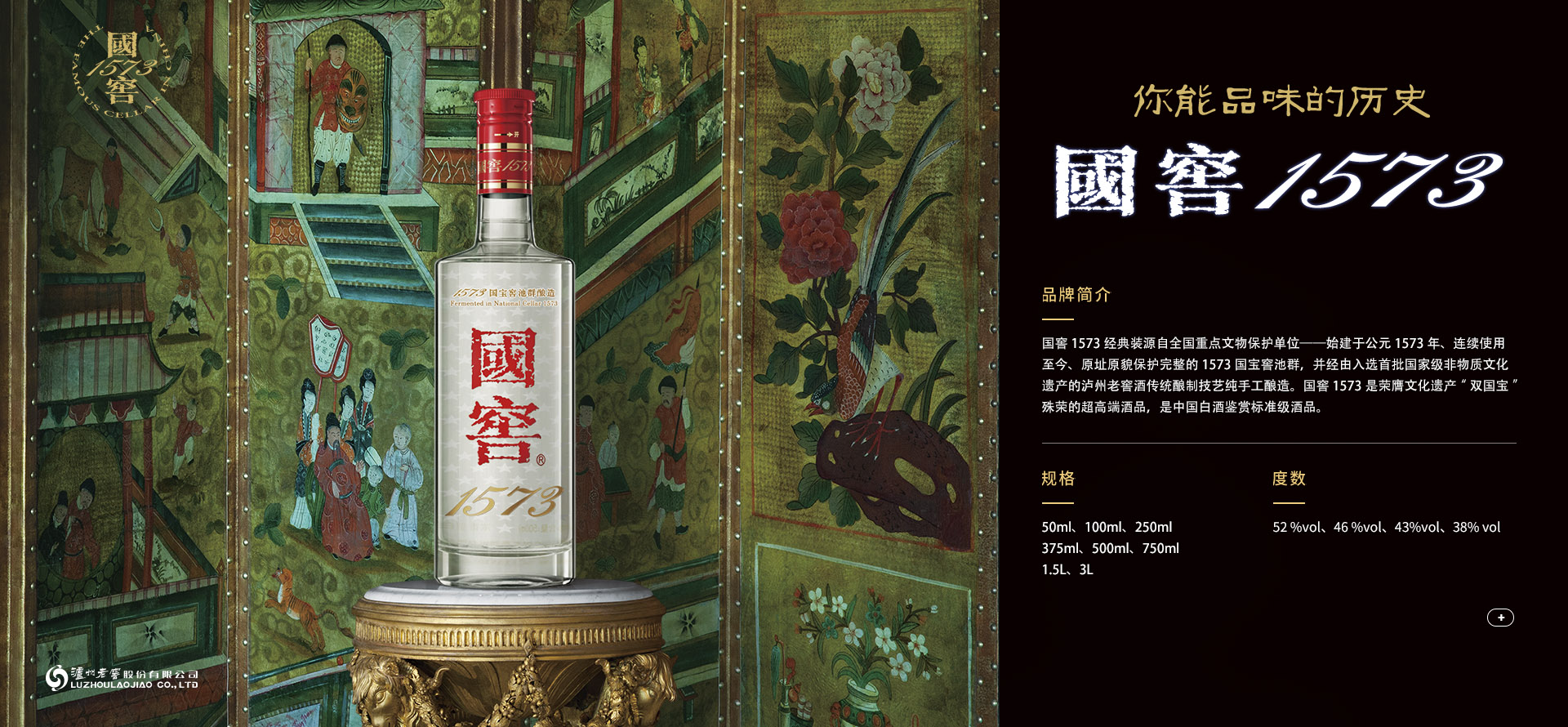 w66(中国区)最老牌官方网站