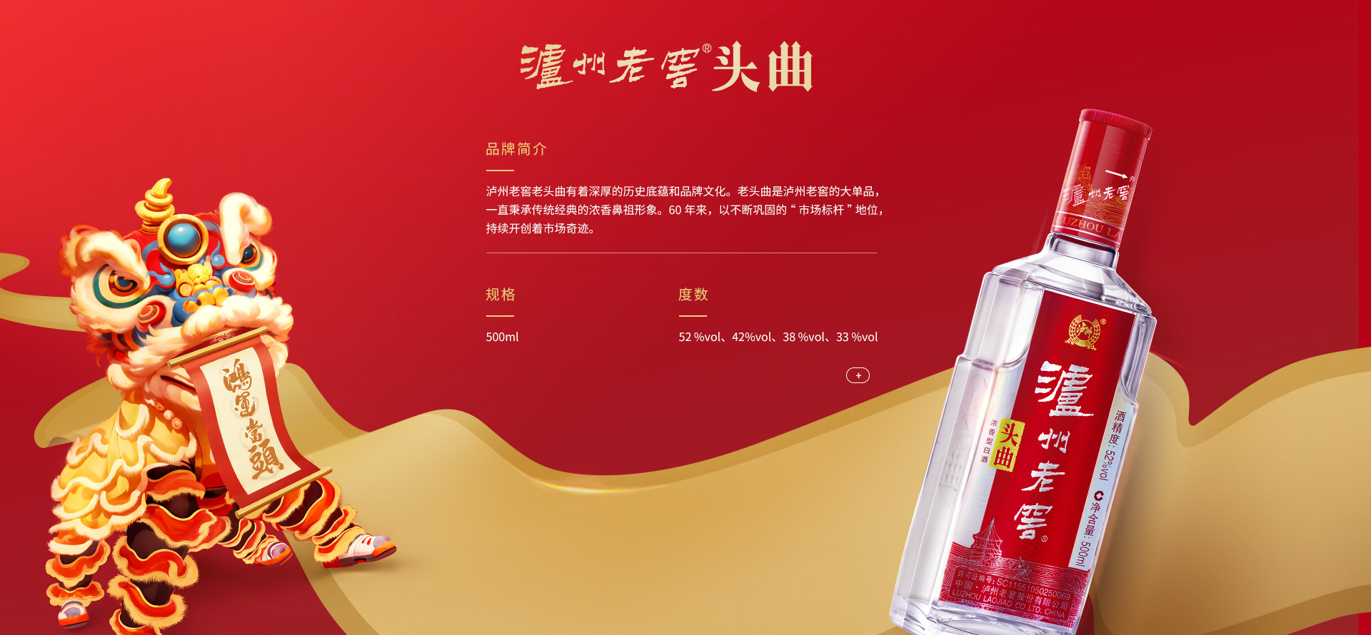 w66(中国区)最老牌官方网站