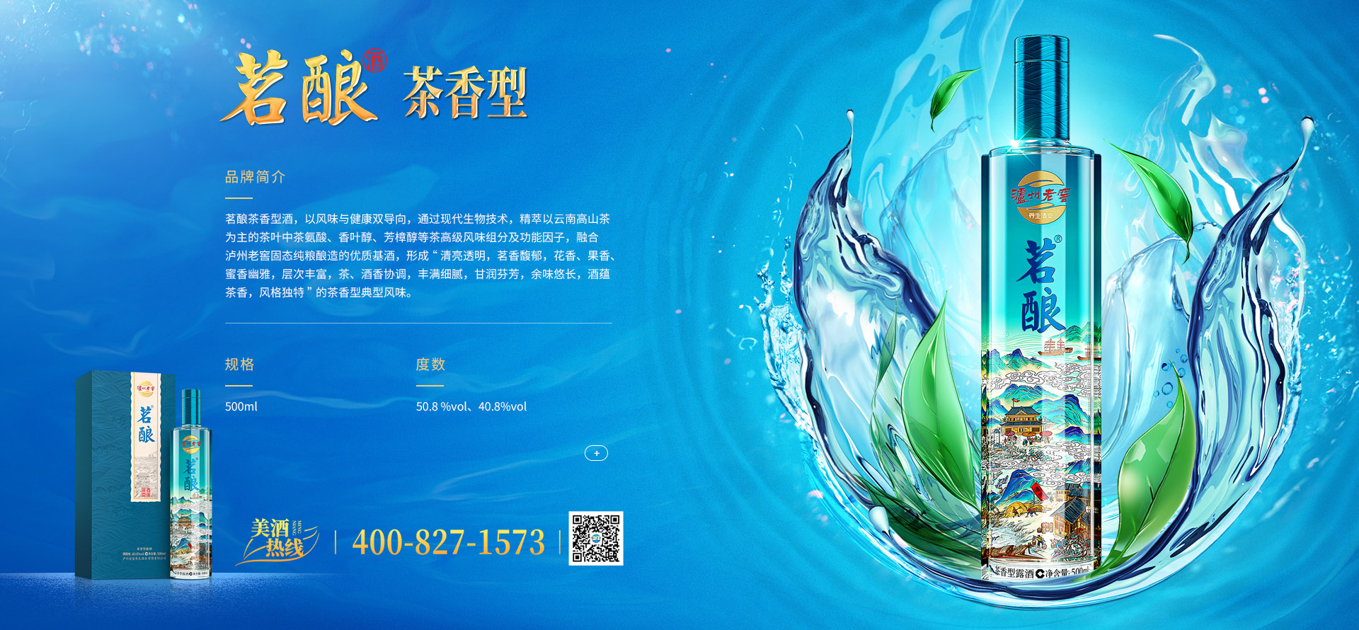 w66(中国区)最老牌官方网站