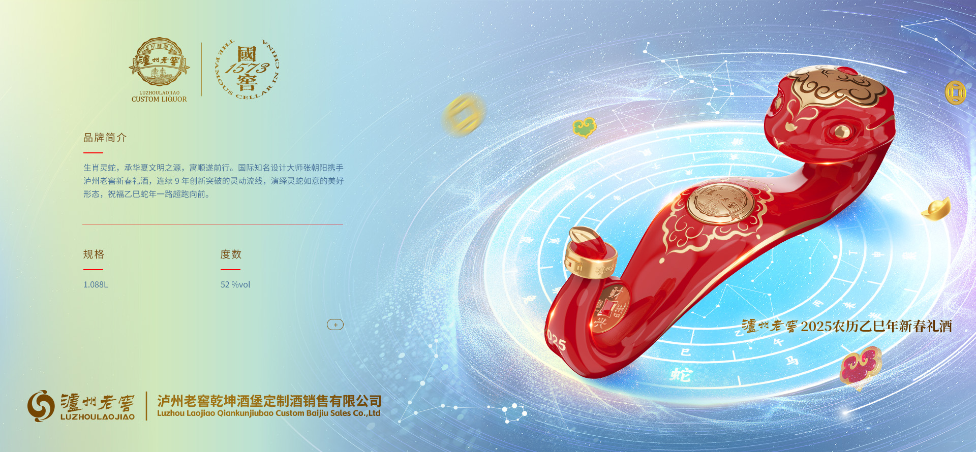 w66(中国区)最老牌官方网站