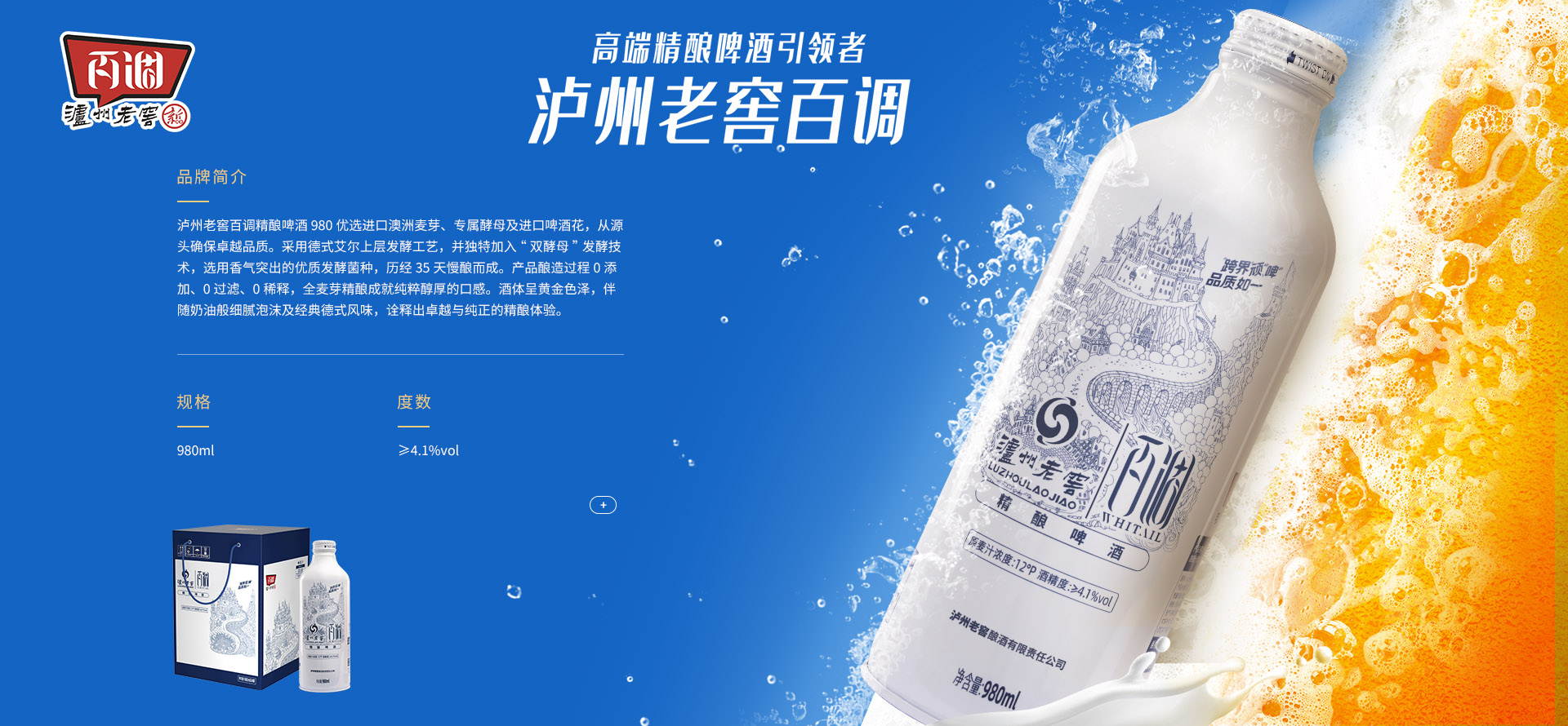 w66(中国区)最老牌官方网站