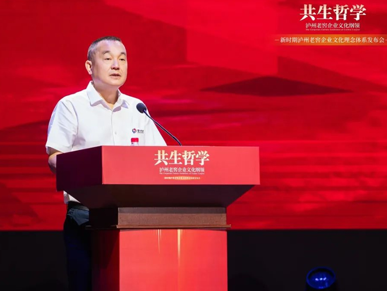 w66(中国区)最老牌官方网站