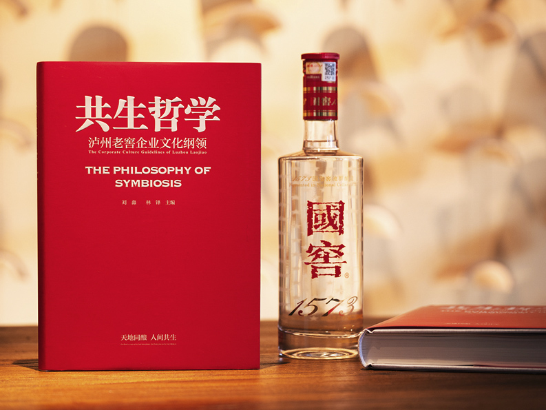 w66(中国区)最老牌官方网站