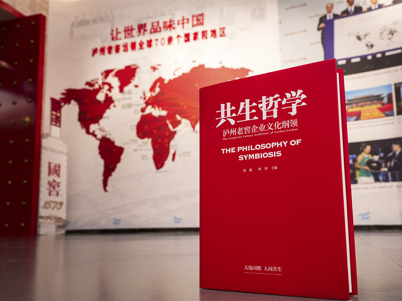 w66(中国区)最老牌官方网站