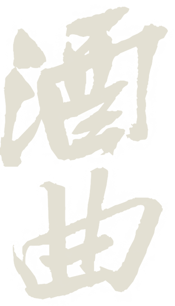 w66(中国区)最老牌官方网站