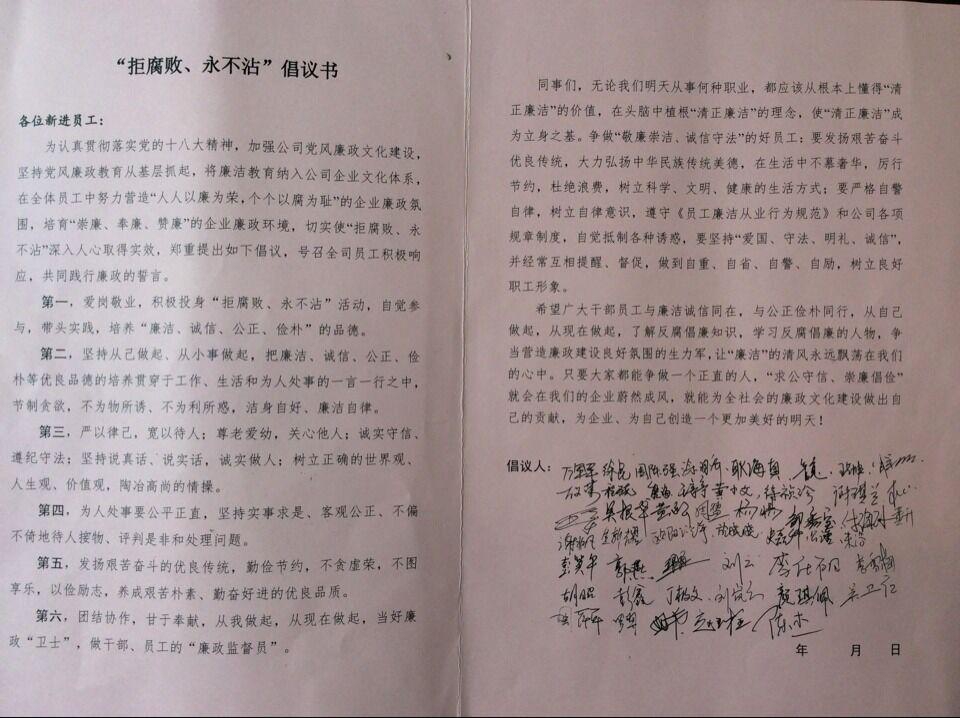 九州酷游(酷游·ku游)官方网站