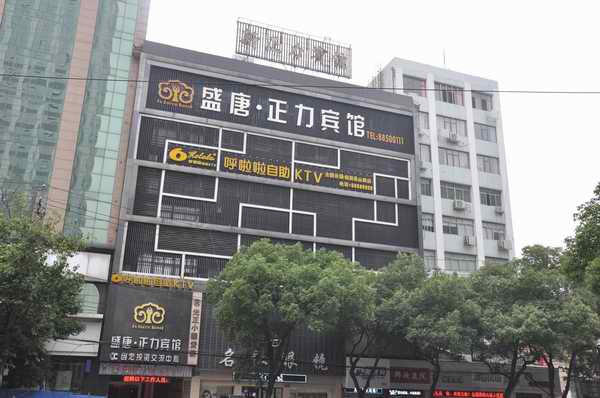 九州酷游(酷游·ku游)官方网站